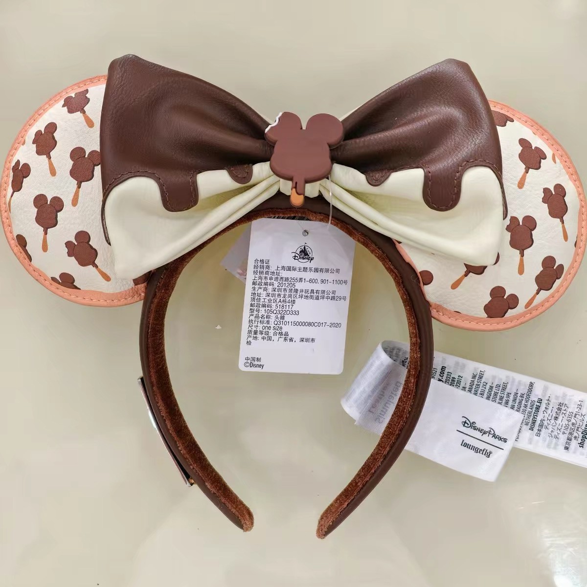 2026 Loungefly Disney.Parks Mickey Magical Minnie Mouse Ears Sequins Headband
