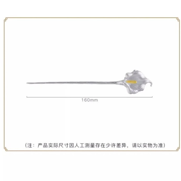 Calla Lily Hair Stick Chinese Style Hanfu Qipao Hair Accessory