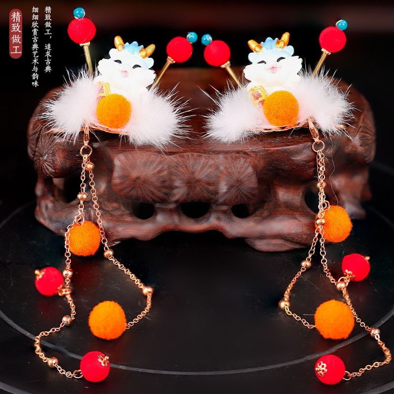 Ancient Style Cute Zodiac Dragon Hairpin Headpiece Adorable Hair Accessory