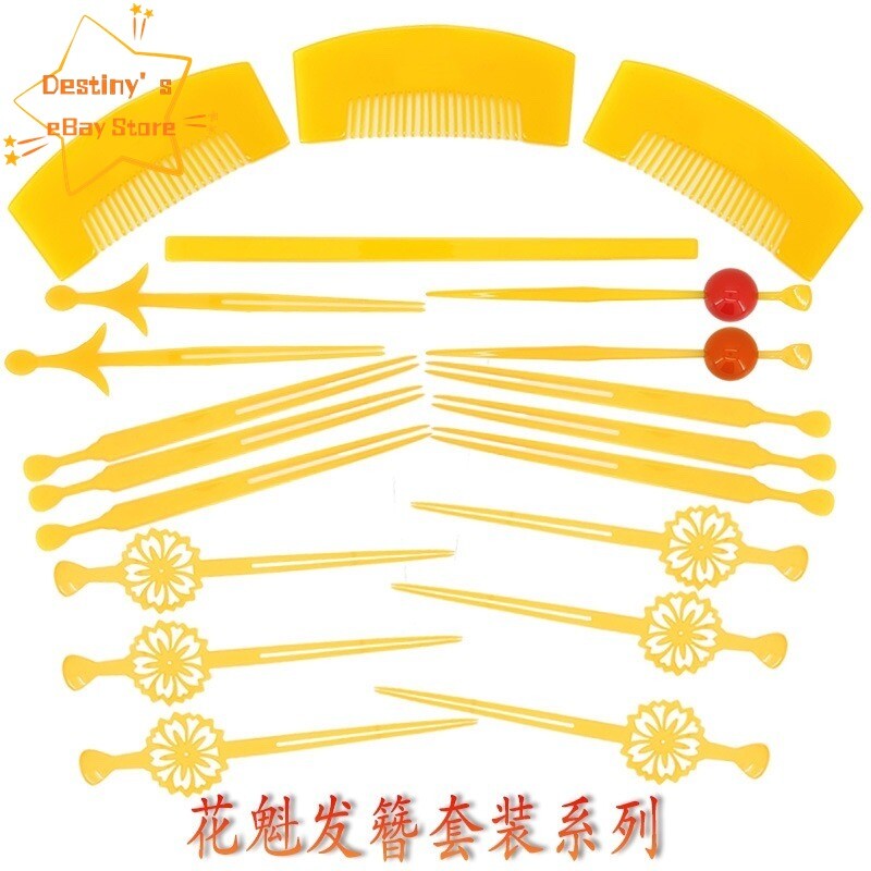 Japan KANZASHI Comb Headwear KYOTO KIMONO Geisha Acrylic Hairpin Vintage Gift