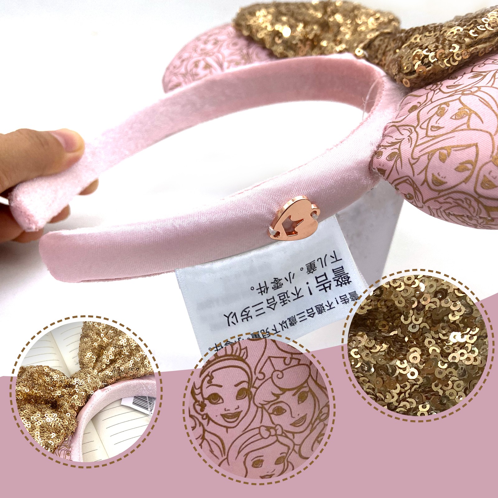 Disney` Parks Princess Pink & Gold Headband Mickey Minnie Mouse Ears