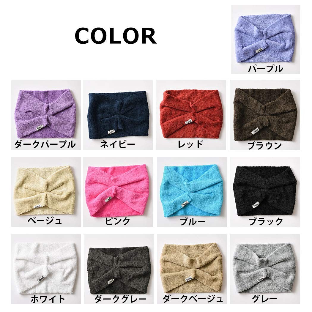 CHARM Towel Stretch Hair Band Stretch Fabric Face Wash
