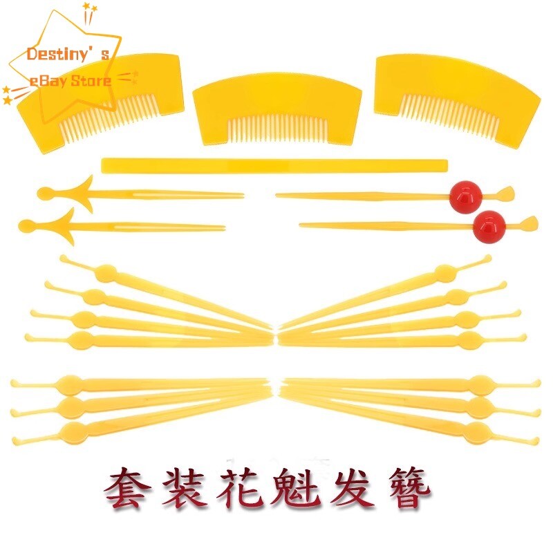 Japan KANZASHI Comb Headwear KYOTO KIMONO Geisha Acrylic Hairpin Vintage Gift