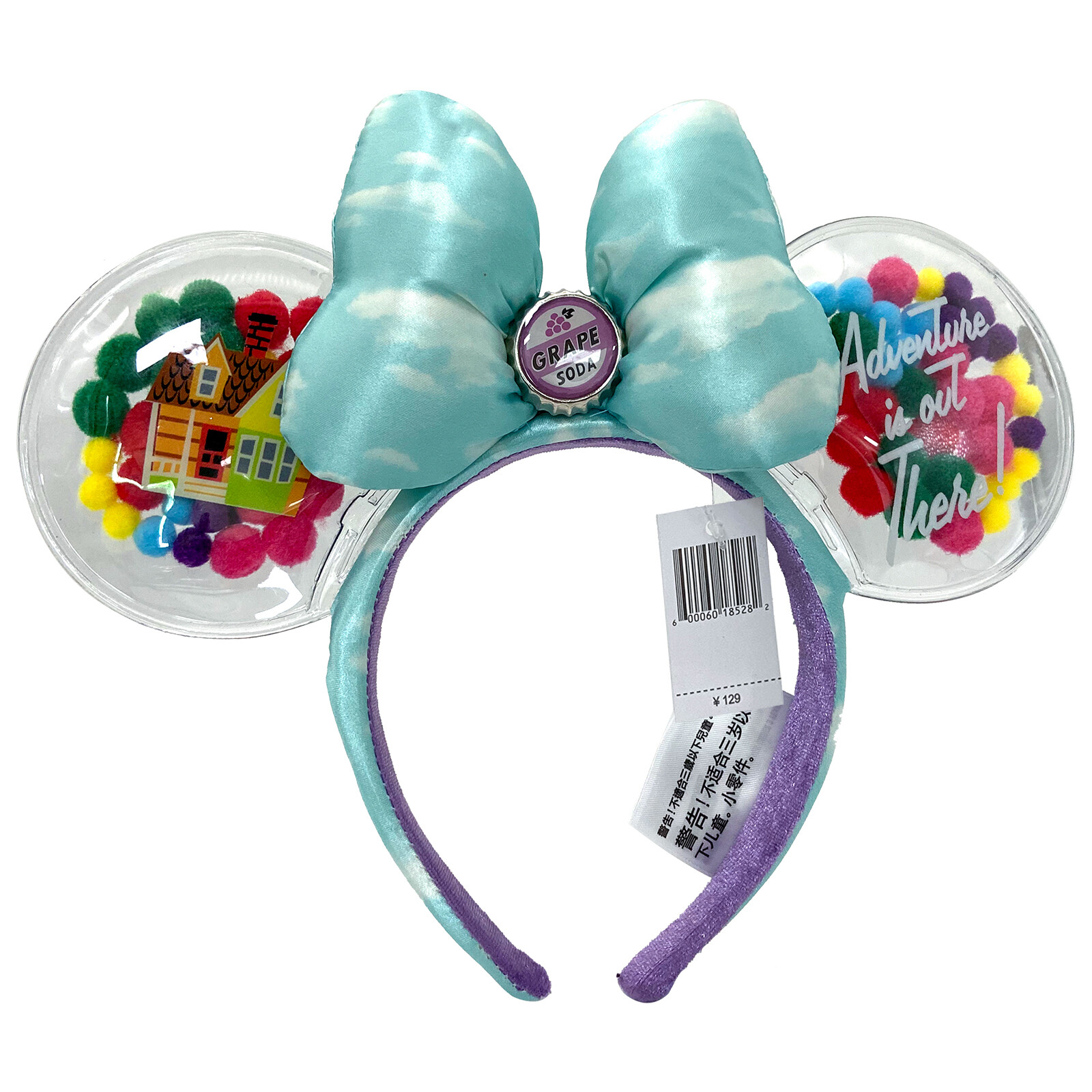 UP Grape Soda Cap Balloons Pixar Disney* Parks Minnie Mouse Ears Bow Headband US