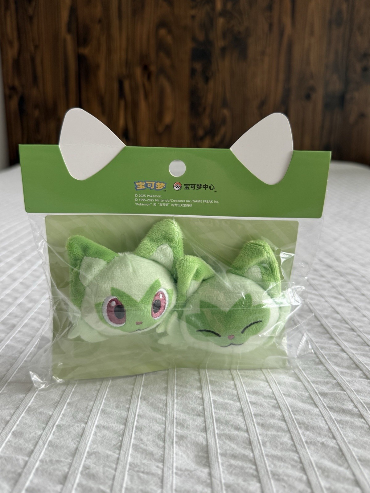 Pokemon Center China Exclusive Sprigatito Plush Hair Clips NWT