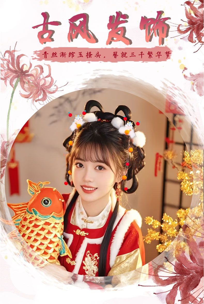 Ancient Style Cute Zodiac Dragon Hairpin Headpiece Adorable Hair Accessory