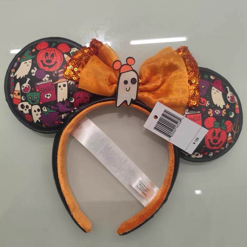 2026 Loungefly Disney.Parks Rapunzel Magical Minnie Mouse Ears Sequins Headband