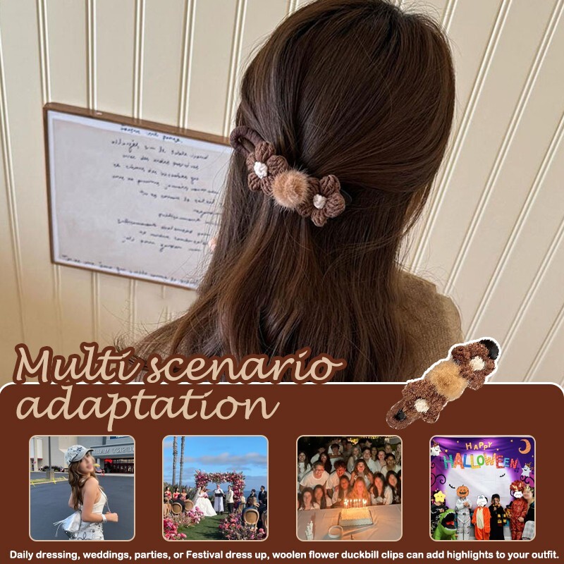2 hair clips with plush flowers – dark coffee color (11.5 cm), duck beak clip