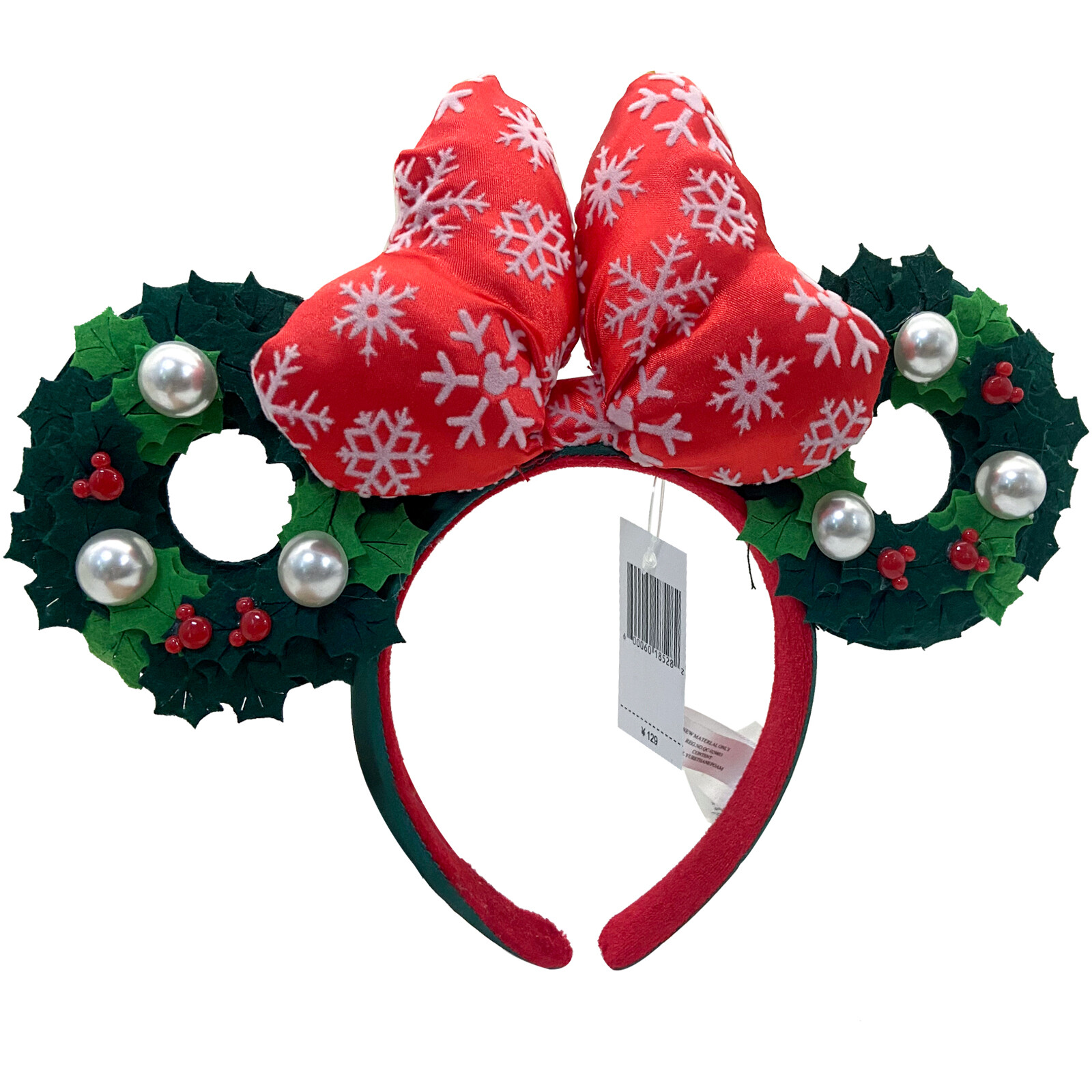 Disney` Parks Holiday Wreath Bow Red Green Mickey Mouse Ears Christmas Headband