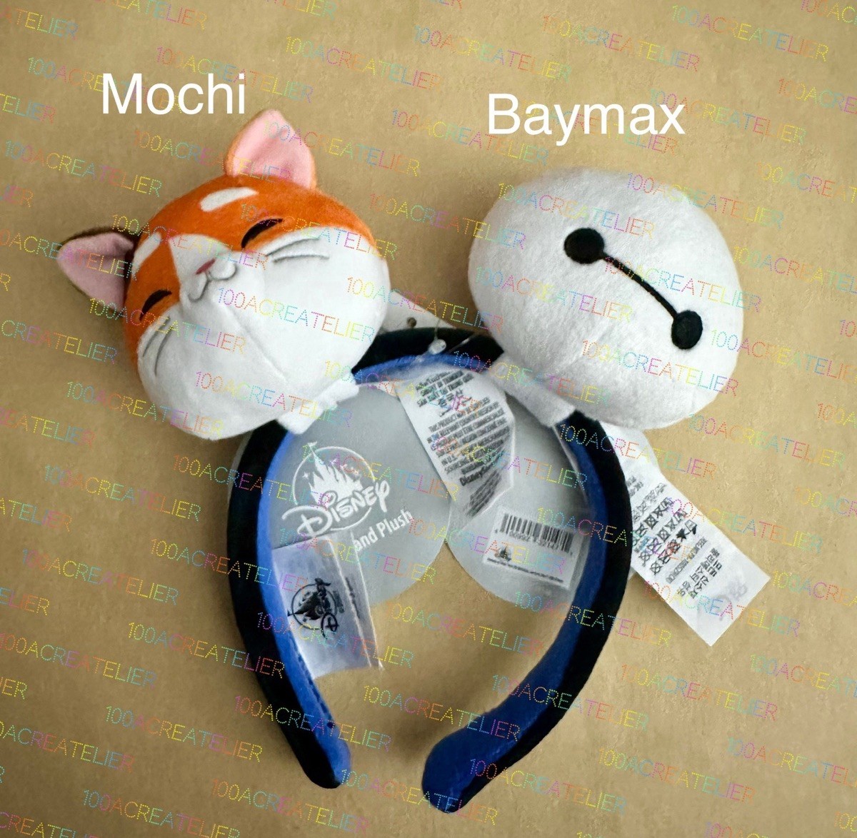 Disney Parks Create Your Own Character Plush Ears Headband