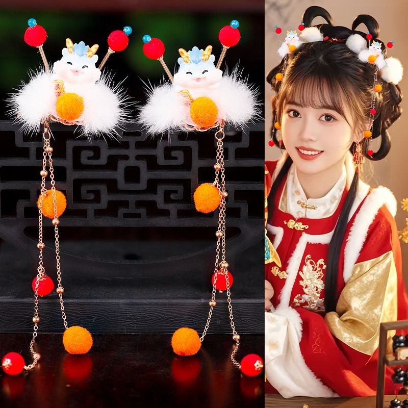 Ancient Style Cute Zodiac Dragon Hairpin Headpiece Adorable Hair Accessory