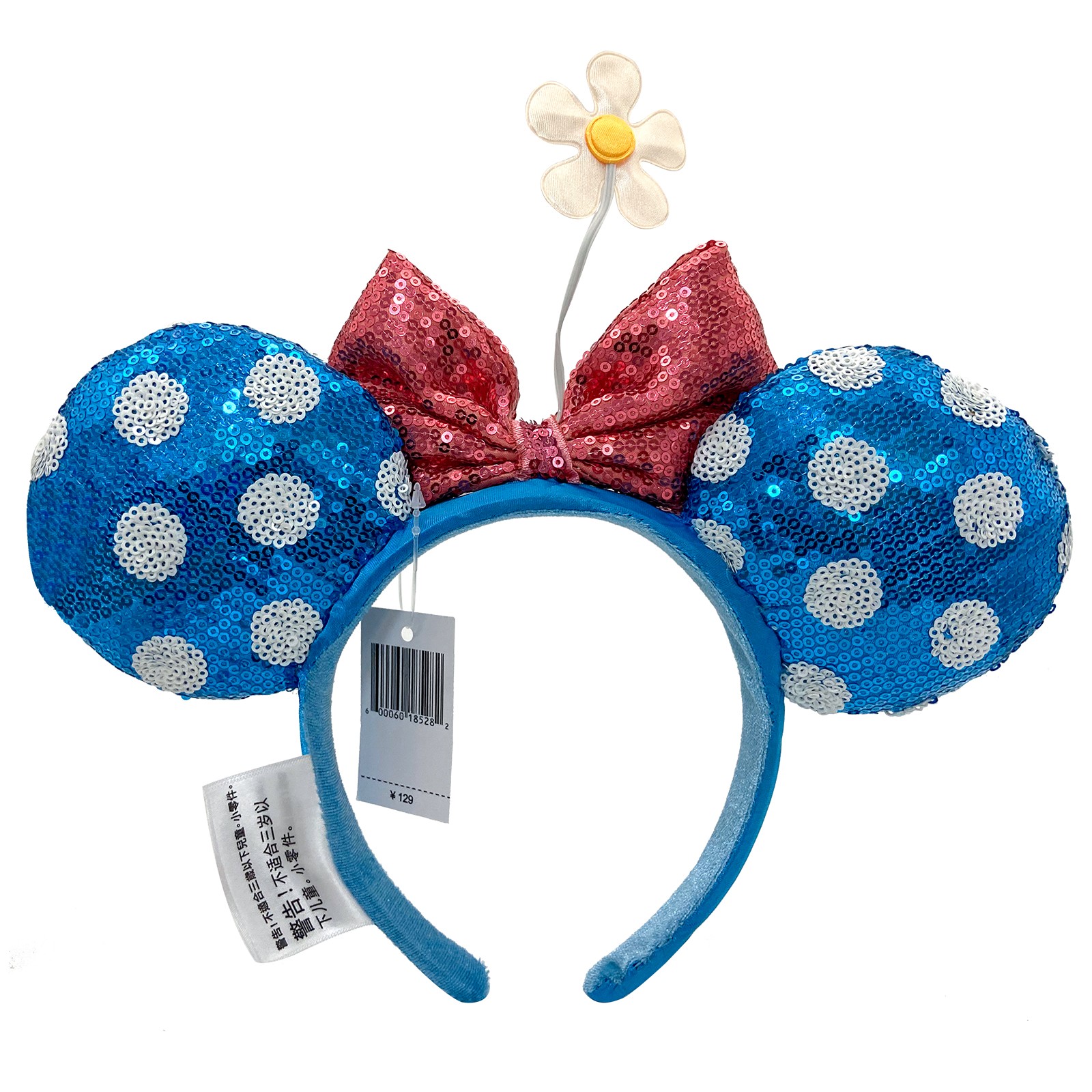 Disney Parks Polka Dot / Heart Shape Sequin Bow Minnie Mouse Ears Headband