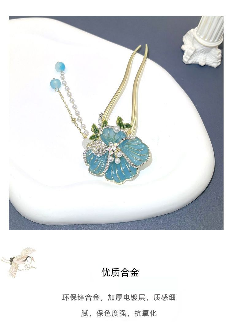 Chinese Style Peony Tassel U-Shaped Hairpin Vintage Qipao Hairpin