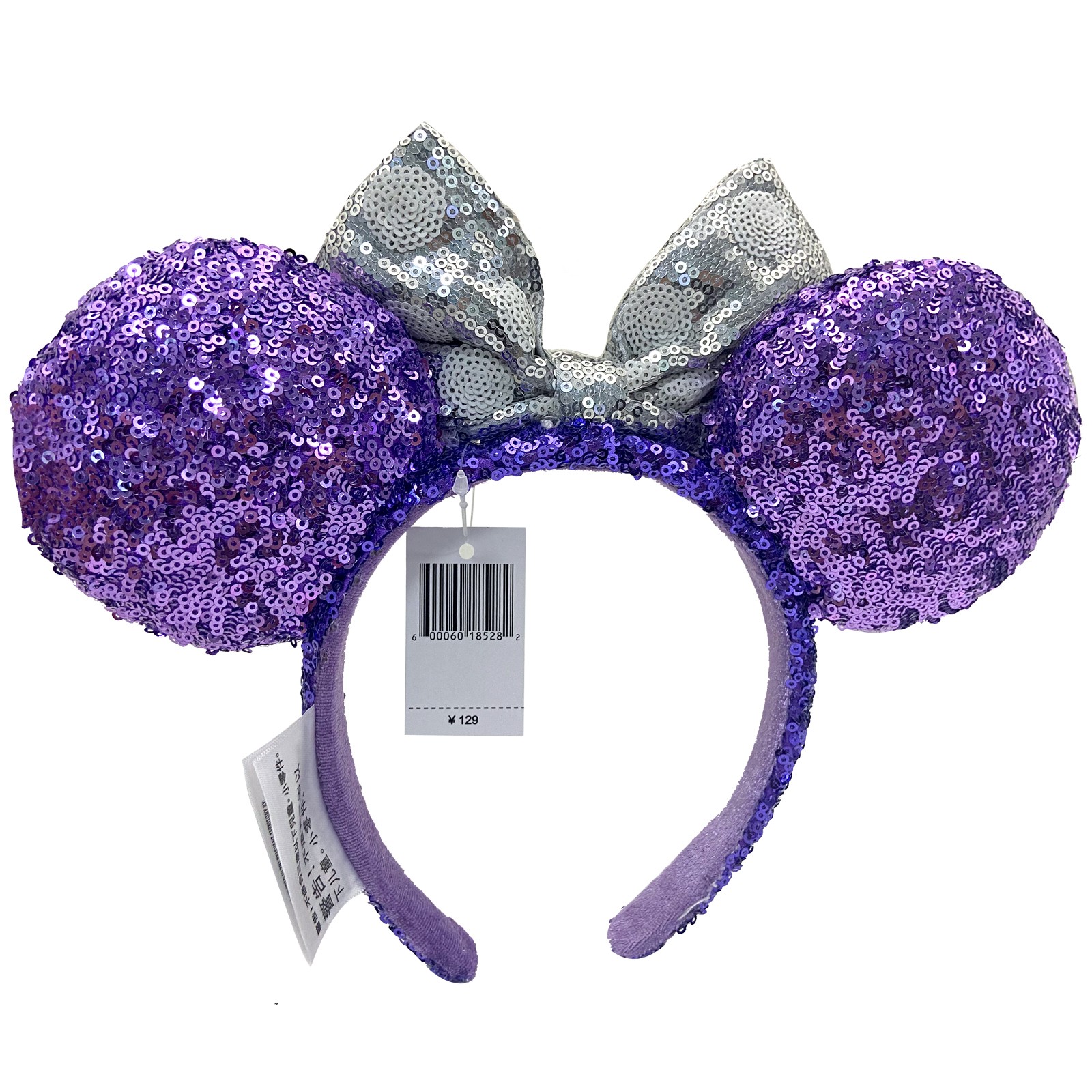 Disney Parks Polka Dot / Heart Shape Sequin Bow Minnie Mouse Ears Headband
