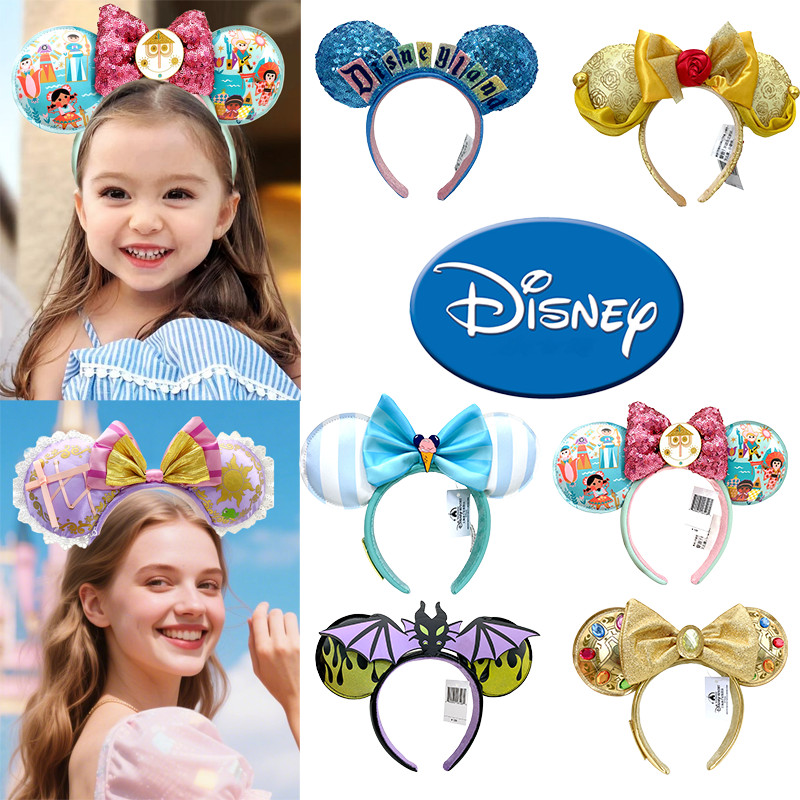 US Stock Disney-Park Mickey Minnie Mouse Ears 198+ Styles Sequined Headband