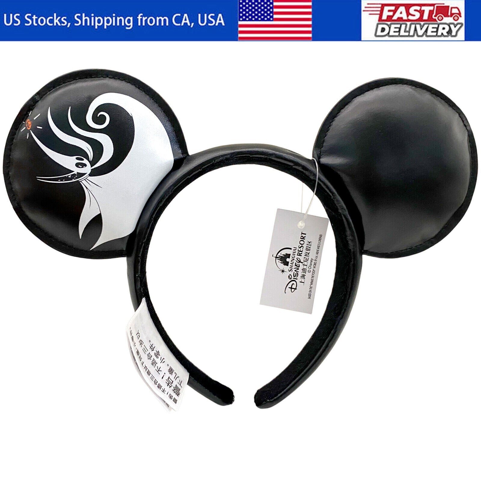 Disney-Park Nightmare Before Christmas Jack & Zero Minnie Ear Halloween Headband