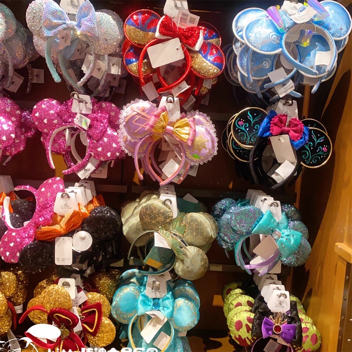 224 Styles Disney Parks Loungefly Magical Bow Sequin Minnie Ears Headband NWT