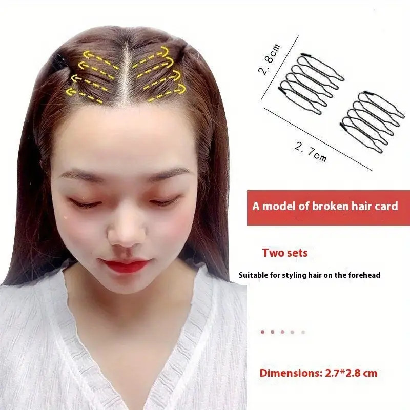 Womens 1Pc U Hair Pins Finishing Fixer Clips No-Slip Invisible Hold