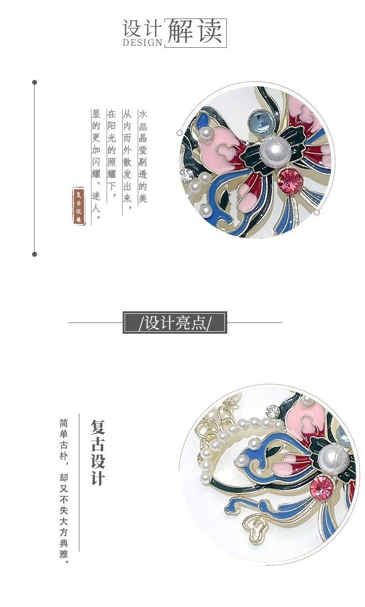Chinese Style Butterfly Hairpin Hanfu Qipao Hairpin Ancient Style Headpiece