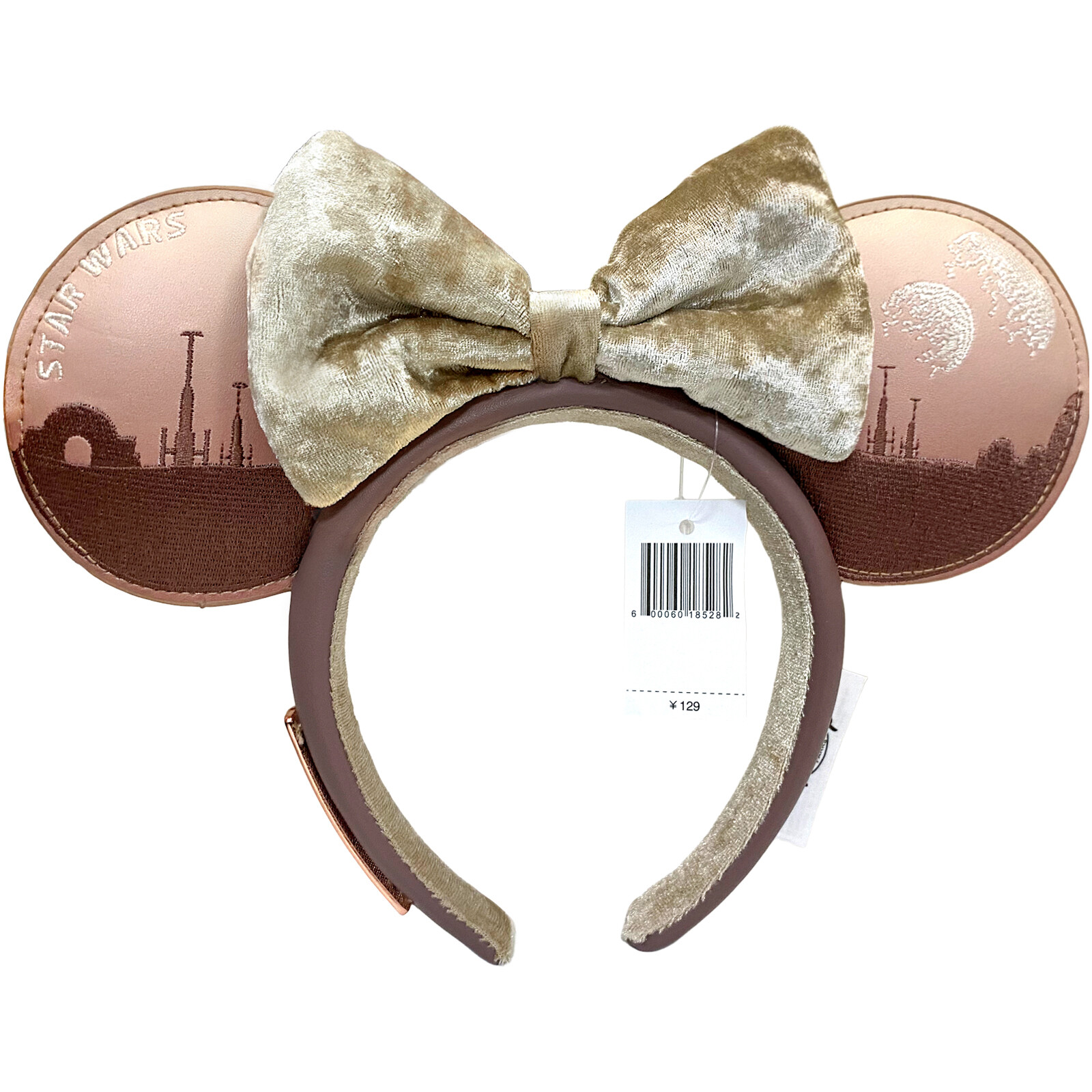 210+ Disney* Resort Loungefly Sequin Magical Bow Minnie Mickey Ears Headband NEW