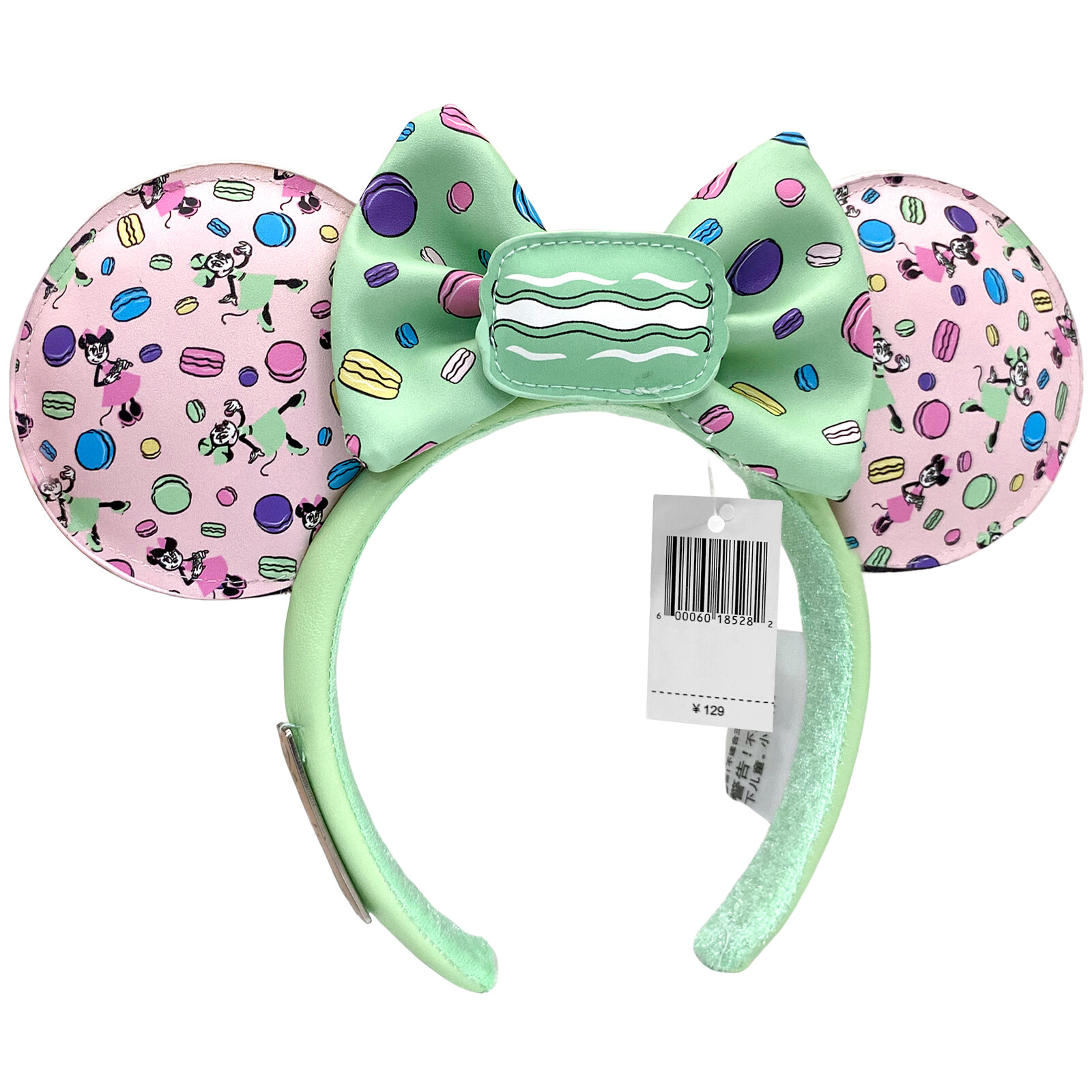 Scented Macaroon Loungefly Disney` Headband Paris City Pink Green Minnie Ear
