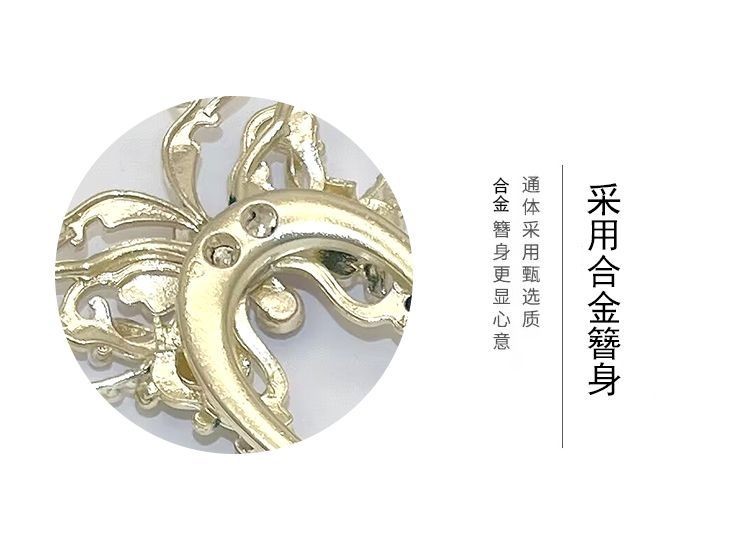 Chinese Style Butterfly Hairpin Hanfu Qipao Hairpin Ancient Style Headpiece