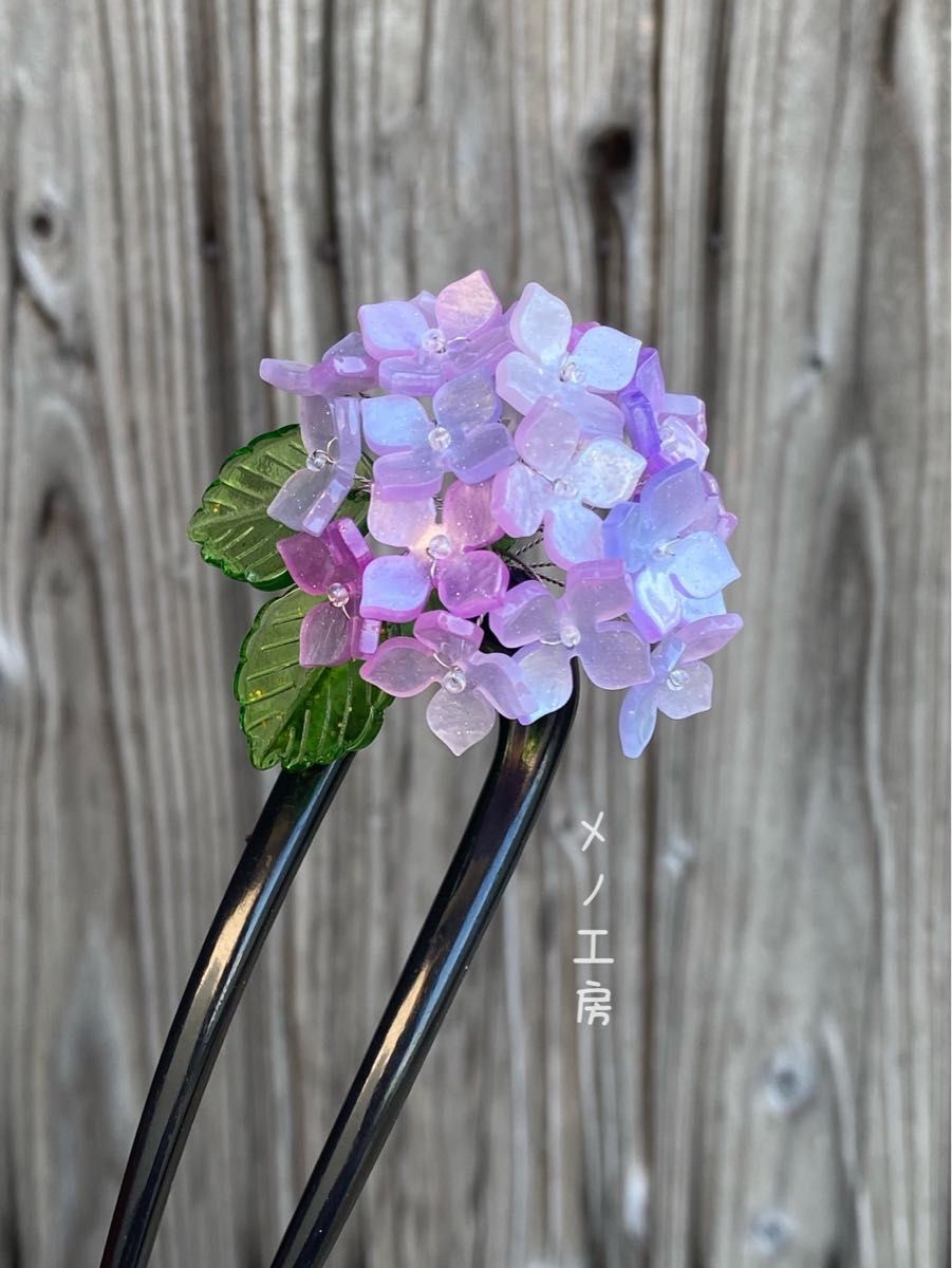 Retro Hydrangea Acrylic Hairpin Pink Blue Purple Gradient Used